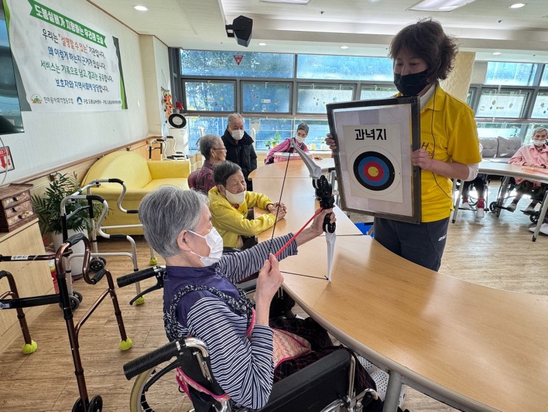 도봉실버센터 10월22일 생활운동 프로그램입니다.(전층) 사진 26