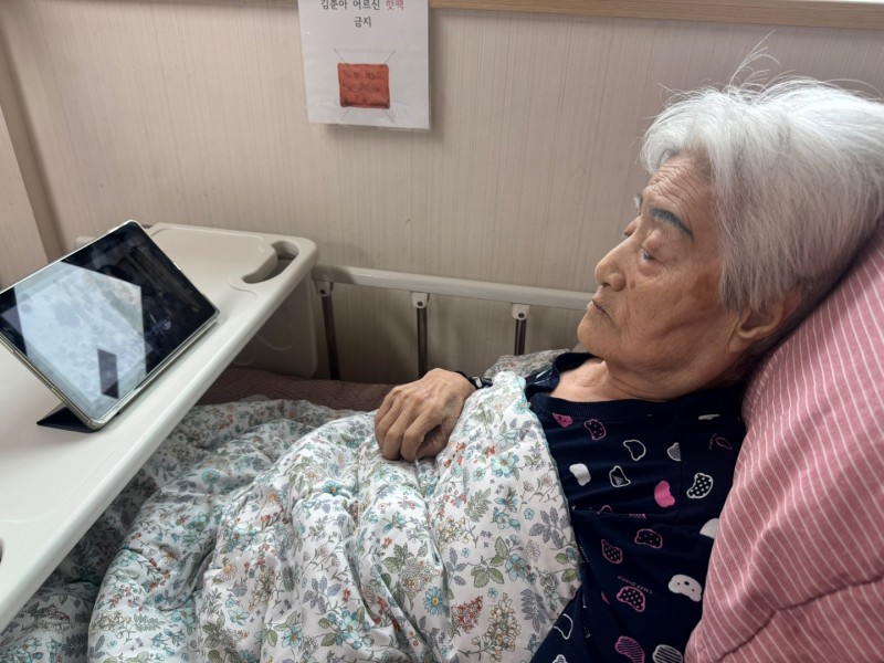 도봉실버센터 10월13일 영상 감상 프로그램입니다.(전층:같은 희귀병을 앓는 단짝 친구) 사진 26