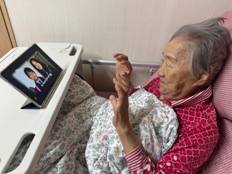 도봉실버센터 10월13일 영상 감상 프로그램입니다.(전층:같은 희귀병을 앓는 단짝 친구) 사진 32