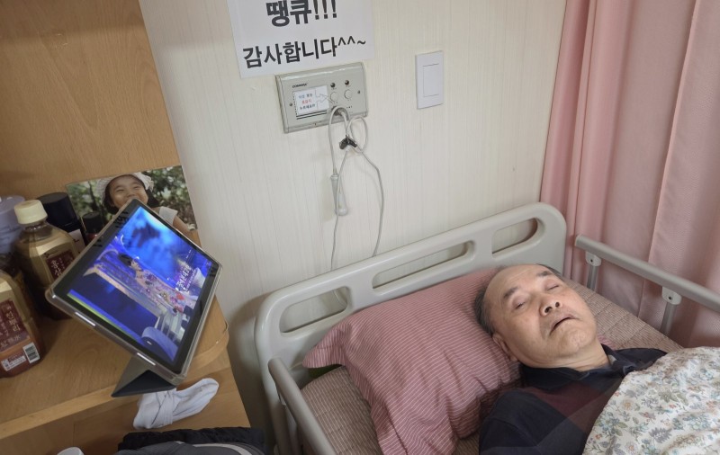 도봉실버센터 10월14일 음악 감상 프로그램입니다.(전층:불후의 명곡 패티김 특집) 사진 6
