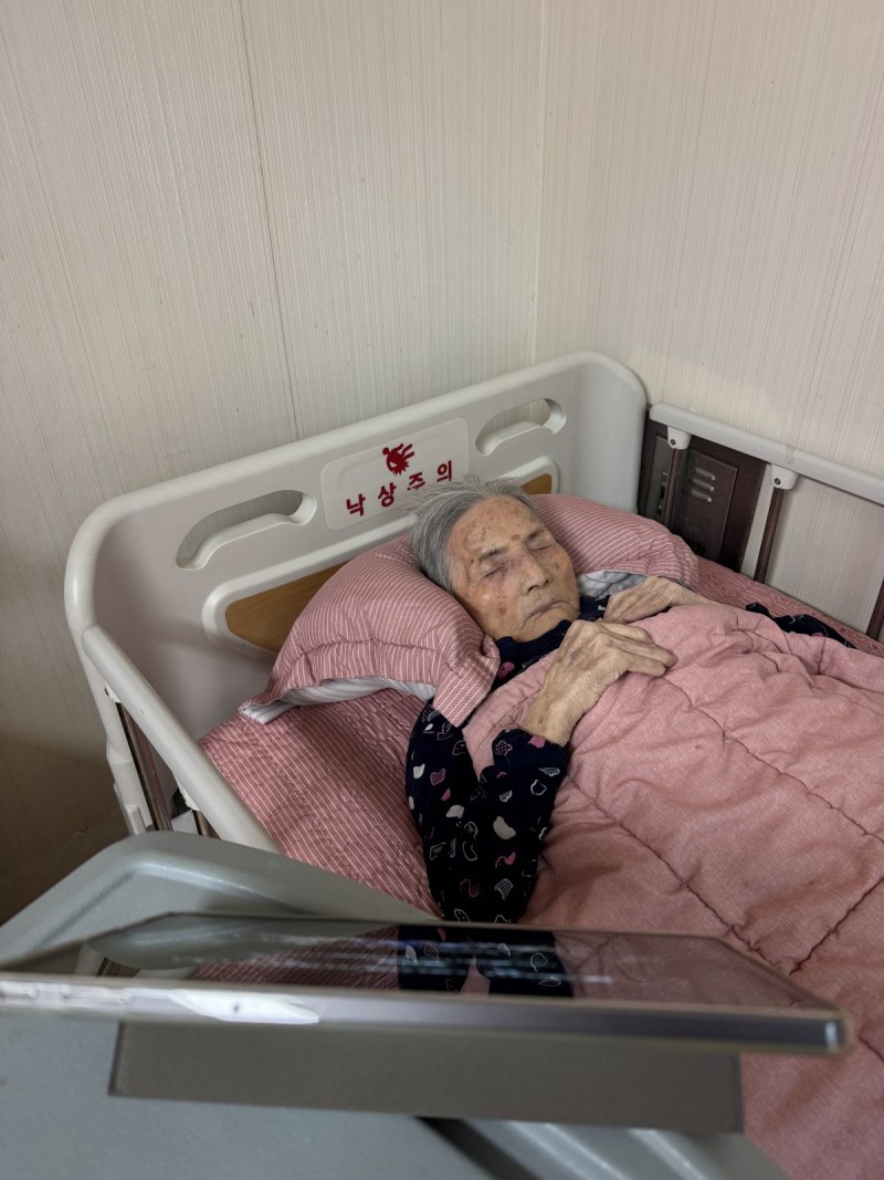 도봉실버센터 10월14일 음악 감상 프로그램입니다.(전층:불후의 명곡 패티김 특집) 사진 10