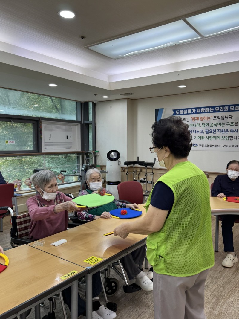 도봉실버센터 10월15일 생활운동 프로그램입니다.(전층) 사진 16
