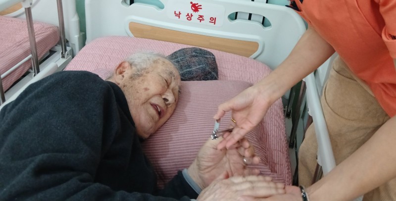 도봉실버센터 2026년 10월 손발톱관리 사진 1