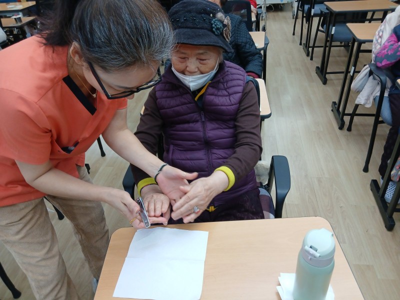 도봉실버센터 2026년 10월 손발톱관리 사진 3