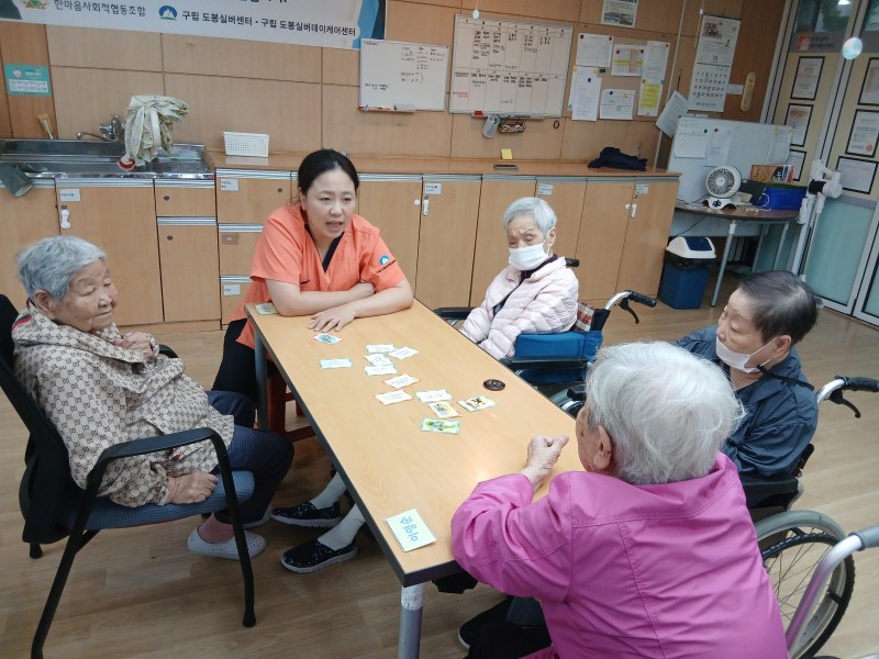 도봉실버센터 2026년 10월 야간프로그램 사진 5
