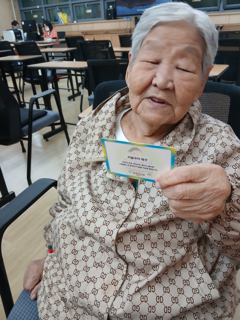 도봉실버센터 2026년 10월 야간프로그램 사진 6