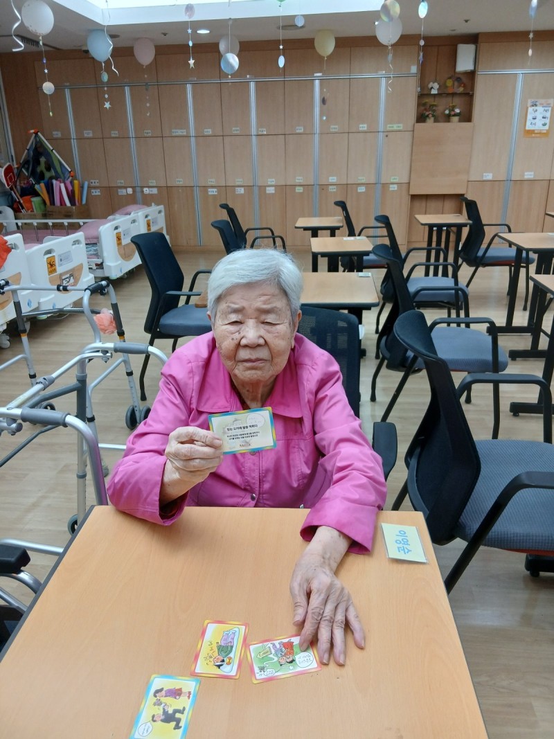 도봉실버센터 2026년 10월 야간프로그램 사진 7