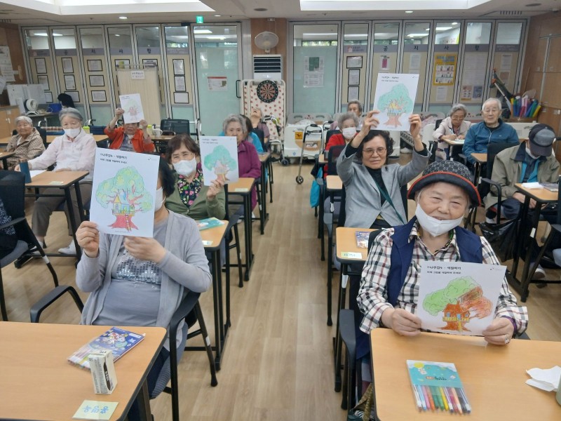 도봉실버센터 2026년 10월 인지프로그램 사진 6