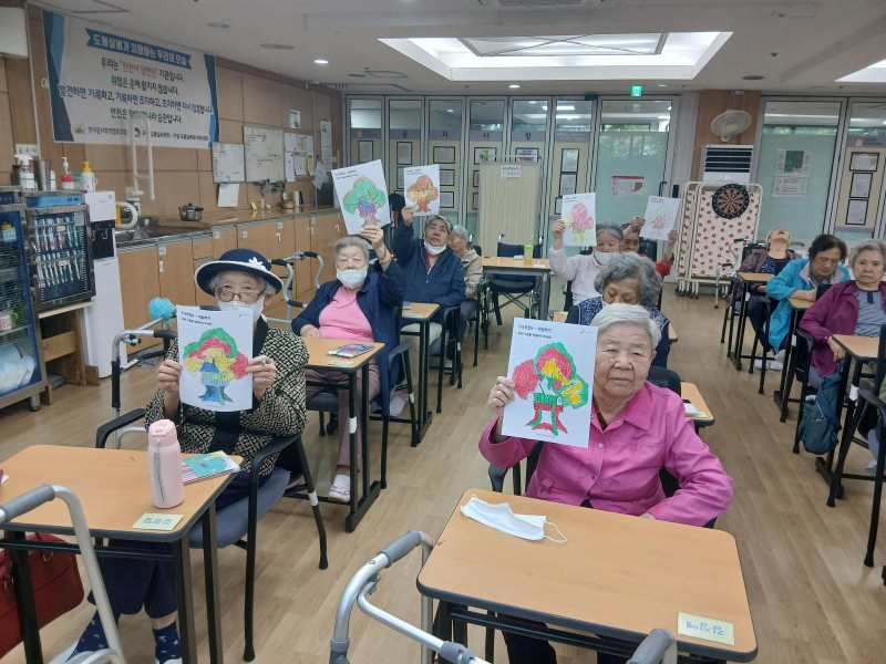 도봉실버센터 2026년 10월 인지프로그램 사진 7