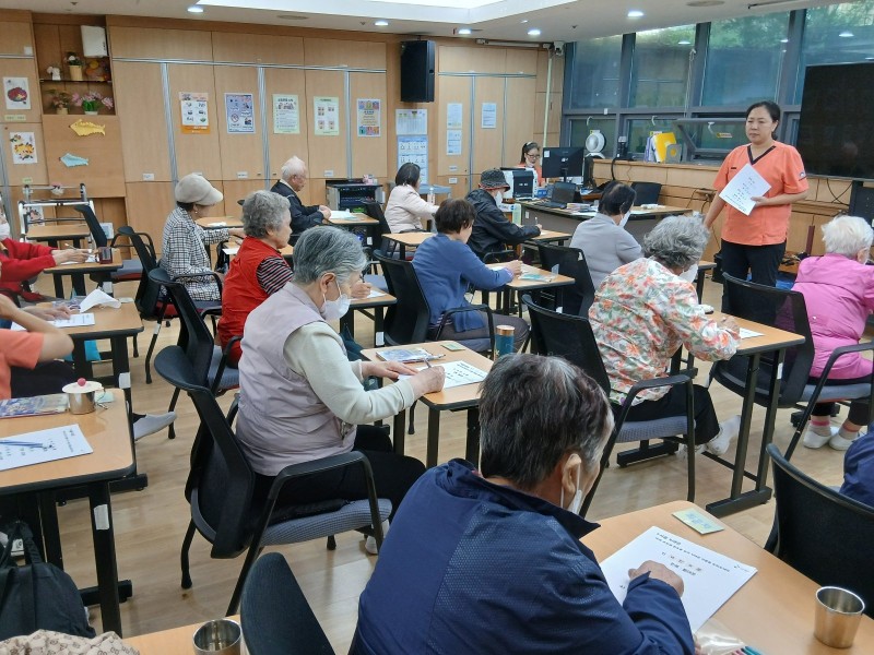 도봉실버센터 2026년 10월 인지프로그램 사진 8