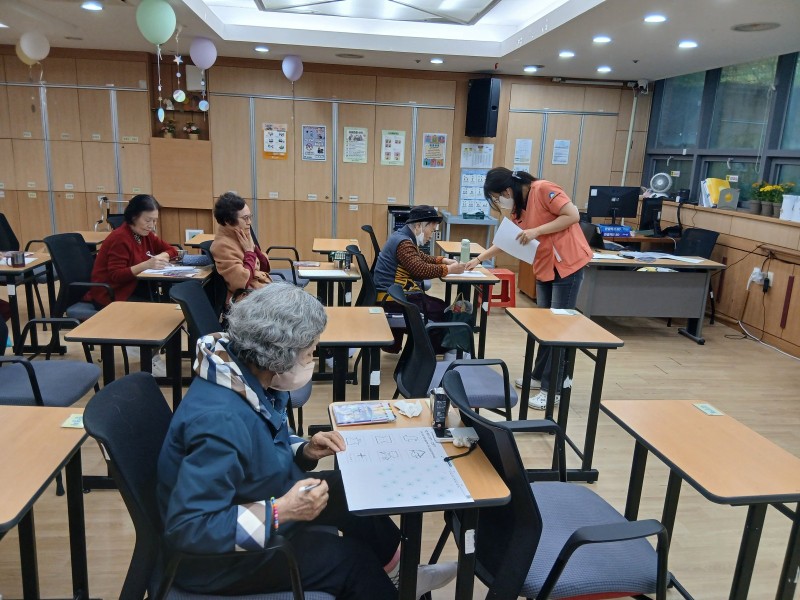 도봉실버센터 2026년 10월 인지프로그램 사진 11