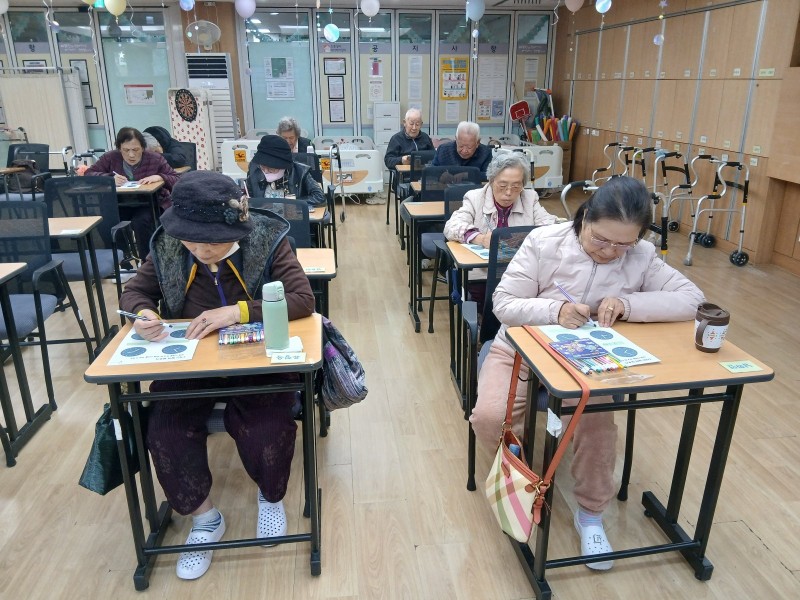 도봉실버센터 2026년 10월 인지프로그램 사진 20