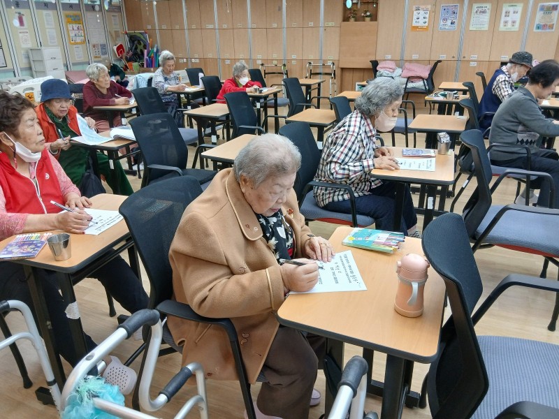 도봉실버센터 2026년 10월 인지프로그램 사진 27