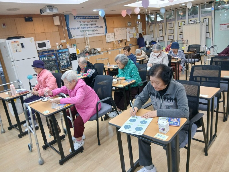 도봉실버센터 2026년 10월 인지프로그램 사진 30