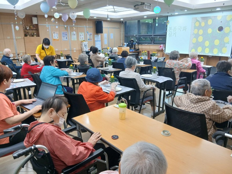 도봉실버센터 2026년 10월 외부강사프로그램 사진 9