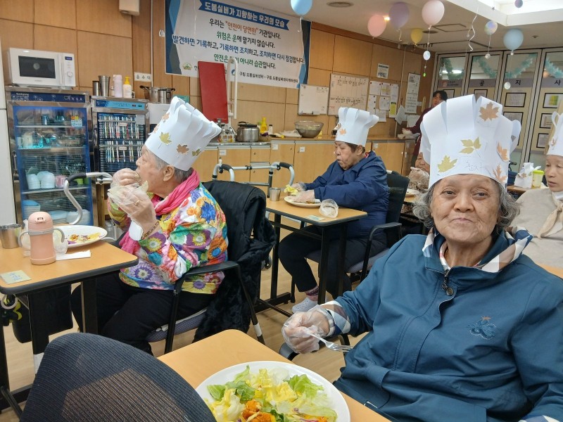도봉실버센터 2026년 10월 요리교실 사진 13